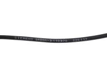 Sensor de llama Weishaupt QRB4A-B110B70, art: 21110412582.