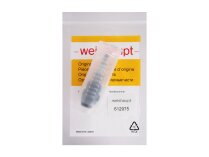 Boquilla Weishaupt W4-125/50°